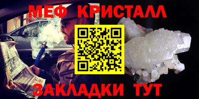 COCAINE Ирбит