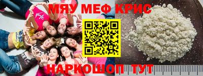 гашишное масло Ипатово