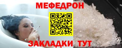 гашишное масло Ипатово
