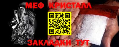 гашик Изобильный