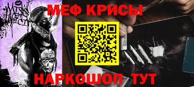 гашишное масло Ипатово