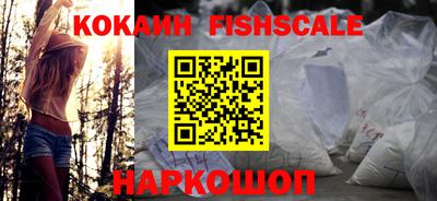 гашик Изобильный