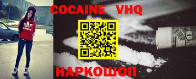 гашик Изобильный