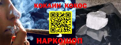 гашик Изобильный