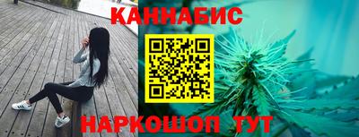 гашик Изобильный
