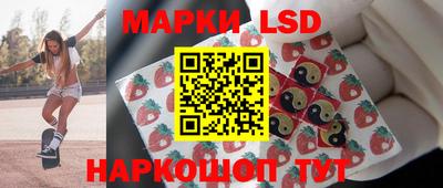 COCAINE Ирбит