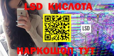 COCAINE Ирбит