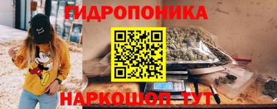 гашик Изобильный
