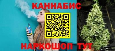 гашик Изобильный
