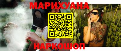 COCAINE Ирбит