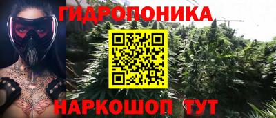 COCAINE Ирбит