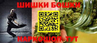 гашик Изобильный
