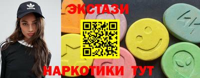 COCAINE Ирбит