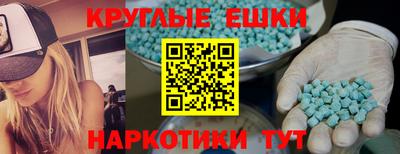 гашик Изобильный