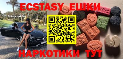 COCAINE Ирбит
