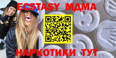 гашик Изобильный