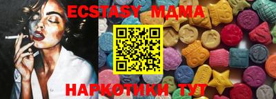 COCAINE Ирбит