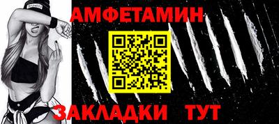 гашик Изобильный
