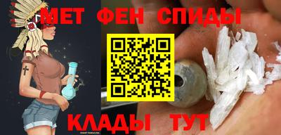 гашик Изобильный