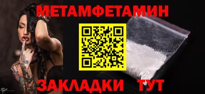 COCAINE Ирбит