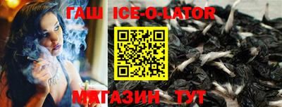 COCAINE Ирбит