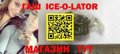 COCAINE Ирбит