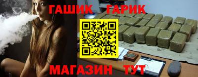 COCAINE Ирбит