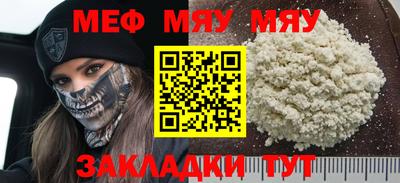 гашик Изобильный
