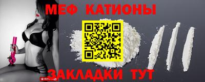 гашишное масло Ипатово