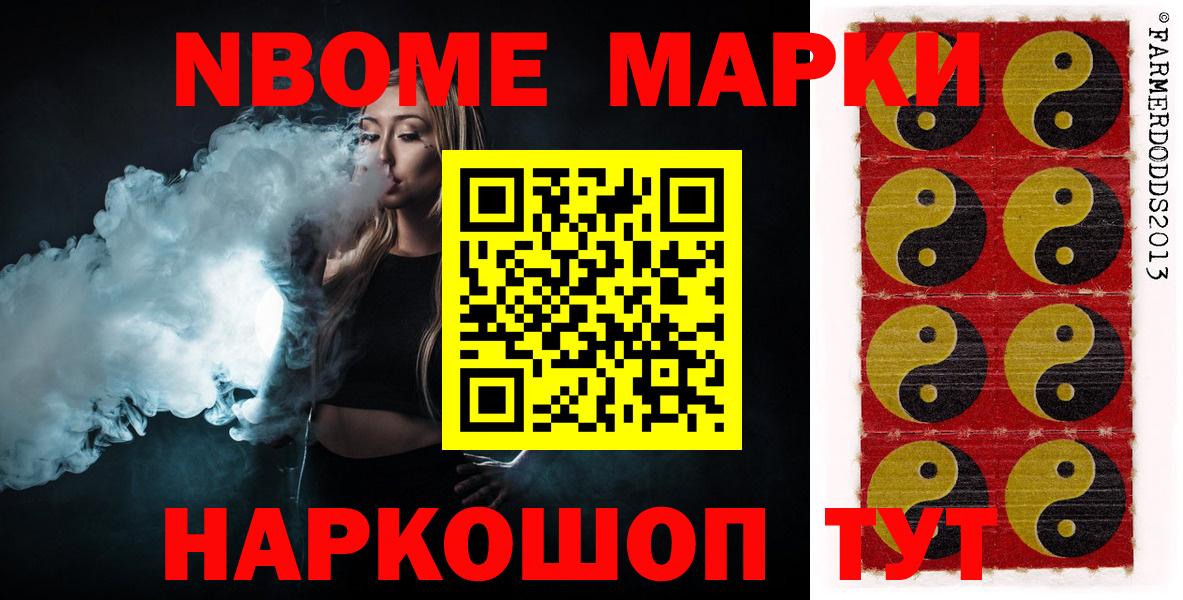 ЛСД экстази ecstasy  кракен сайт  ЛСД экстази  Кыштым  Вход с VPN 